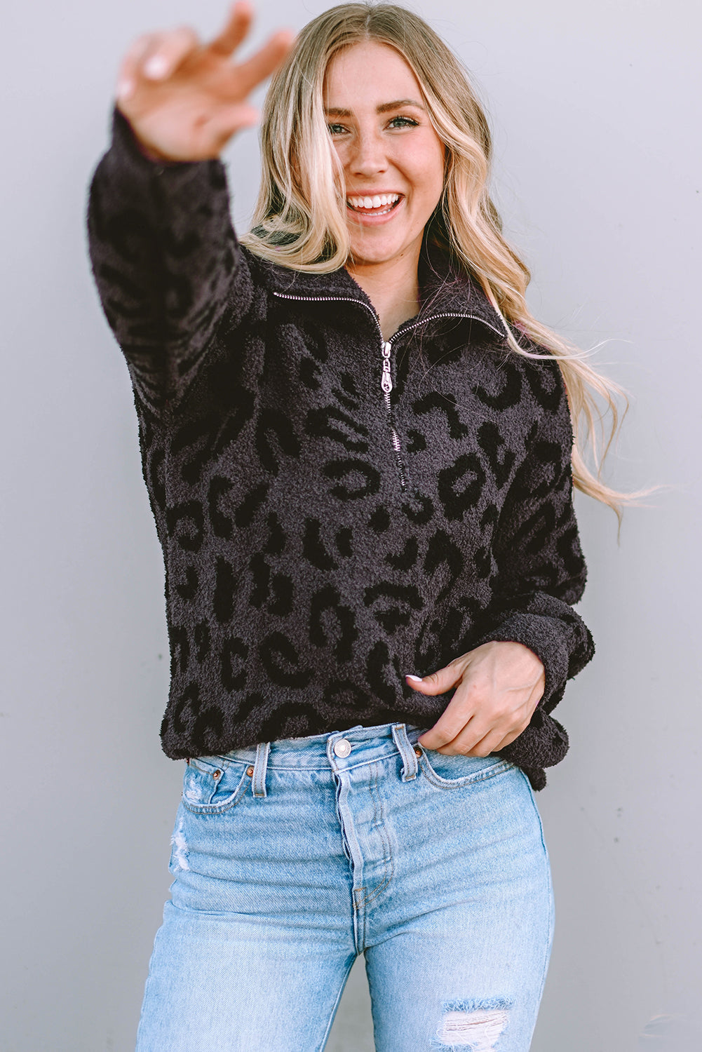Leopard Animal Print Zipped Collared Sweater