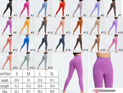 Seamless Stretch Yoga Pants