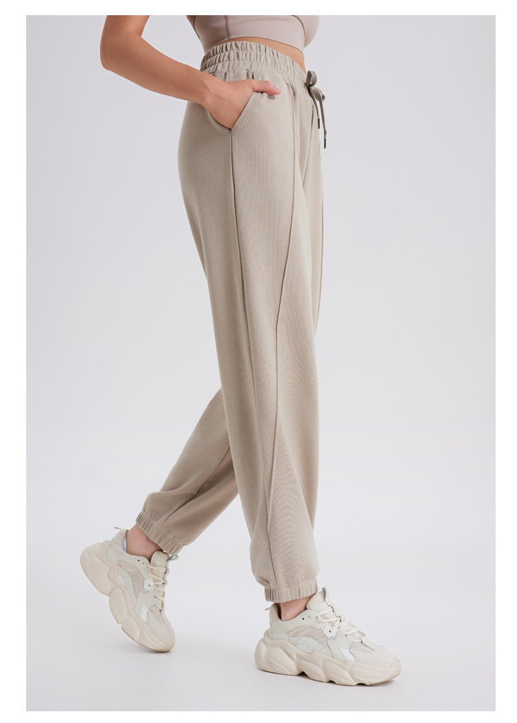 Casual Sweatshirt Pants-lu