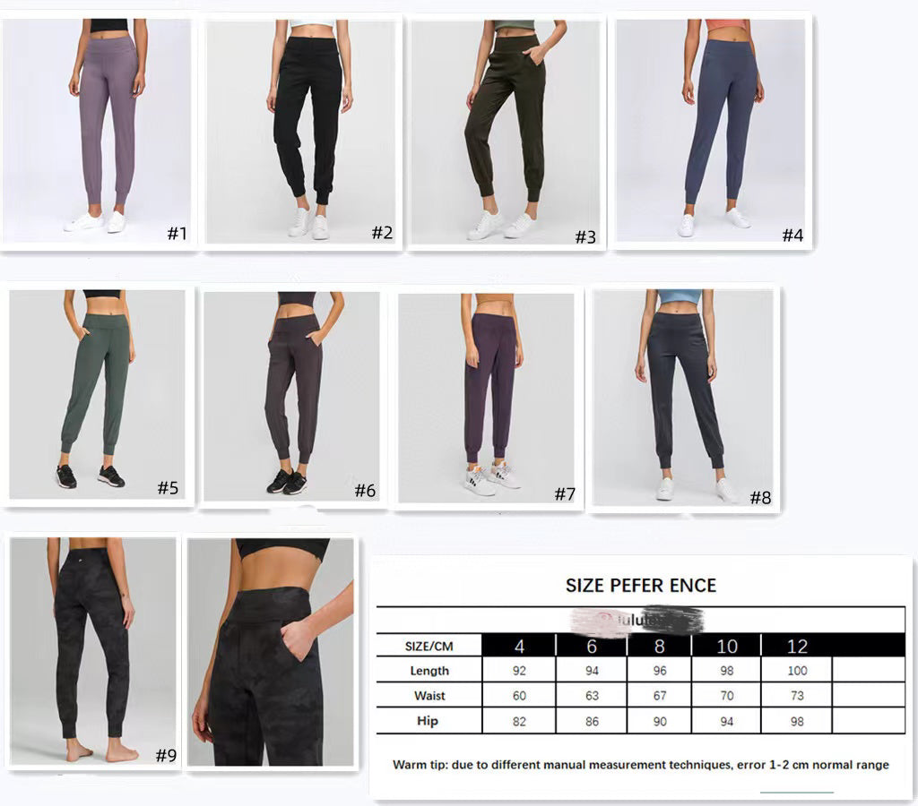 Women’s Joggers